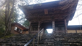 高雄山神護寺(京都府)