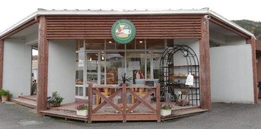 ベーカリー&カフェPastelパステル+姉妹店Pastel Sweets(京都府亀岡市)自家製の美味しいパン・焼菓子・ケーキなどのスイーツ類に喫茶コーナー ベーカリー&カフェPastelパステル+姉妹店Pastel Sweets(京都府亀岡市)自家製の美味しいパン・焼菓子・ケーキなどのスイーツ類に喫茶コーナー